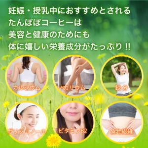 【夏のごちそうセール1480円→1100円!】...の詳細画像2