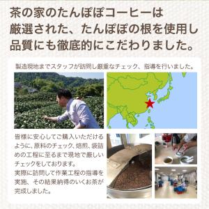 【夏のごちそうセール1480円→1100円!】...の詳細画像5
