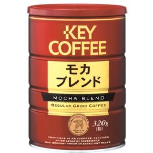 「週末限定価格実施中」 キーコーヒー 缶モカブ...の詳細画像3