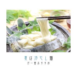 長崎特産 島原手延べそうめん 素麺 15束入り...の詳細画像2