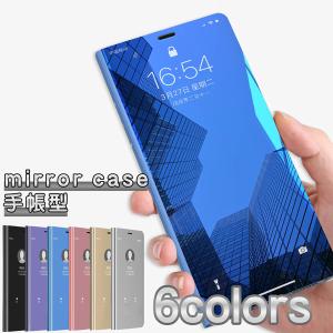 SALE iphone ケース iphone14 14pro 13 iphone12/12PRO iphone11 iphoneXR iphoneSE2・SE3  手帳型ケース スマホケース ミラーレザー ミラーケース  保護