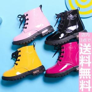 ブーツ こども 女の子 男の子 男子 女子 ジュニア