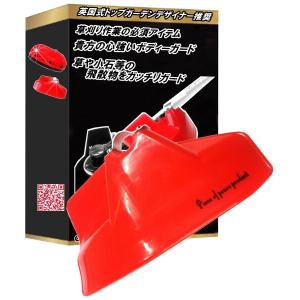 ゼノア ナイロンカッタガードセット (オートカッタZ-KPro＋飛散防護