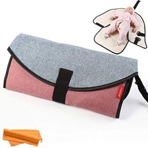 DEEYOTA おむつ取替えマット 折りたたみ おむつ取替え 防水シート おむつポーチ ベビー用品 出産準備 外出 携帯