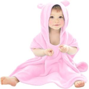 ARCADY バスローブ ベビー キッズ 出産祝い 子供 バスポンチョ フード付きバスタオル (パステルピンク, m)