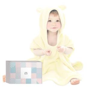 出産祝い ベビーバスローブ ARCADY バスポンチョ ギフトセット 男の子 女の子 (ギフトボックス入り, クリームイ