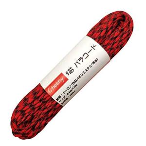 Cheerly パラコード 4mm 30m/50m 9芯 テント ロープ パラシュートコード キャンプ サバイバル アウトドア 用 (レッド