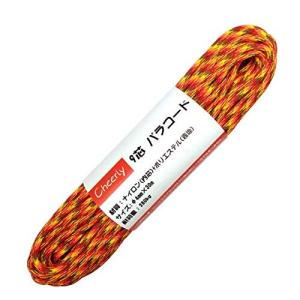 Cheerly パラコード 4mm 30m/50m 9芯 テント ロープ パラシュートコード キャンプ サバイバル アウトドア 用 (レッド