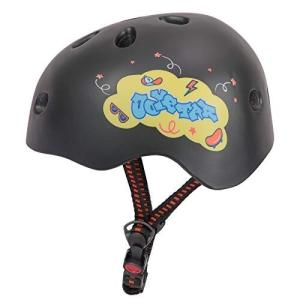DRBIKE 子供用 ヘルメット 超軽量 高剛性 サイズ調整可能 自転車 幼児用 ヘルメット サイクリング ガールズ ボ