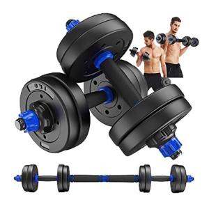 ダンベル 可変式 ダブルナット 10kg 20kg 30kg 40kg 2個セット バーベルにもなる ダンベル 筋力トレーニング 無臭素