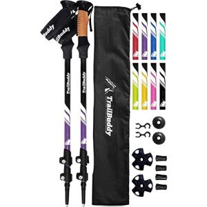 TrailBuddy Lightweight Trekking Poles - 2-pc Pack Adjustable Hiking or Walking Sticks - Strong Aircraft Aluminum - Quick Adjust Flip-Lock - Cork Gri