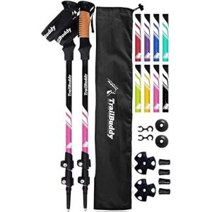 TrailBuddy Lightweight Trekking Poles - 2-pc Pack Adjustable Hiking or Walking Sticks - Strong Aircraft Aluminum - Quick Adjust Flip-Lock - Cork Gri