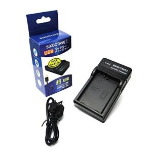 str ニコン EN-EL14 EN-EL14a 急速互換USB型充電器チャージャー