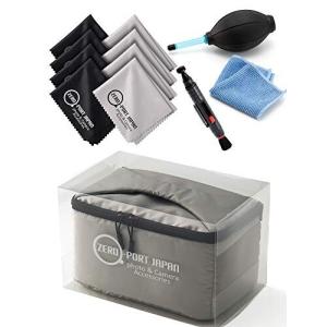 カメラバッグ インナーバッグ メンテナンスキット付 Canon EOS