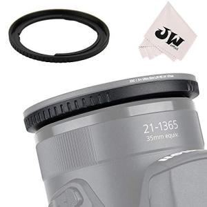 HS IS JJC 67mm フィルターアタブター