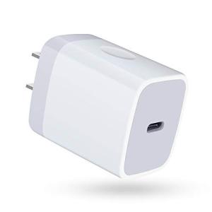 USB-C電源アダプター iPhone 充電器acアダプタ type-c 急速充電器