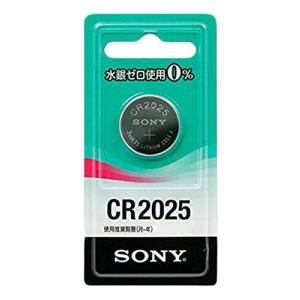 CR2025 CR2025-ECO リチウムコイン電池 水銀ゼロシリーズ ソニー