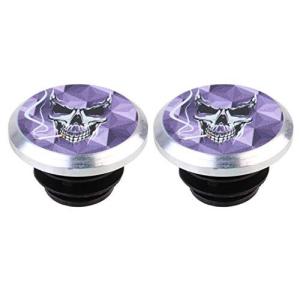 LIOOBO バーエンドキャップ ハンドル エンドキャップ ハンドルバー