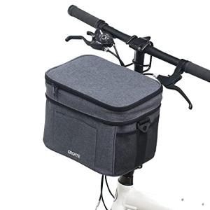 ERGATE 自転車＆キックボードフラットハンドル用／取り付け式フロントクーラーバッグ(キャンプ／ピ クニック