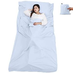 VILISUN インナーシュラフ 寝袋 インナーシーツ トラベルシーツ 寝袋ライナー 汚れを隔離寝袋 防災用品 軽量 コ