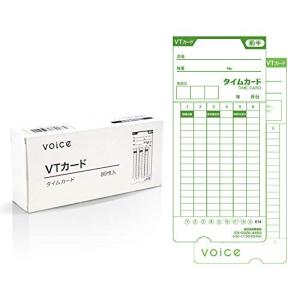 【美品】VOICE タイムレコーダー VT-3000 ＋ タイムカード50枚付き VOICE 高機能自動集計タイムレコーダー VT-3000 – VOICEタイム