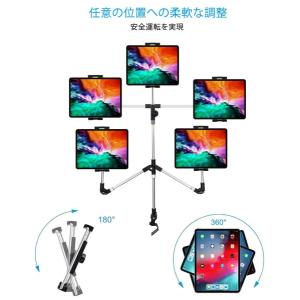 Charchendo 車載 タブレットホルダー...の詳細画像2