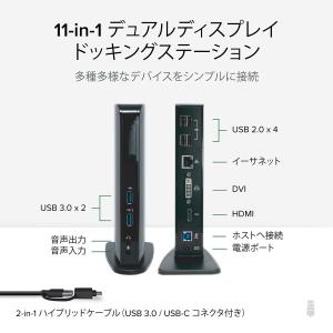 Plugable USB3.0 / USB-C...の詳細画像1