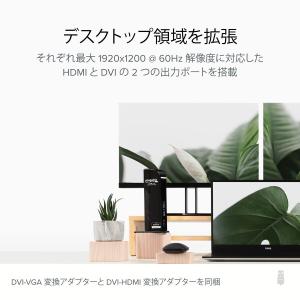 Plugable USB3.0 / USB-C...の詳細画像2