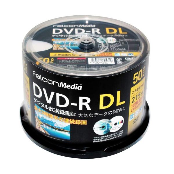 FalconMedia（ファルコンメディア） 1回録画用 DVD-R DL CPRM 215分 50...