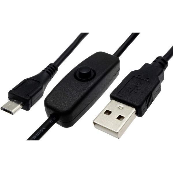 オーディオファン microUSBケーブル 電源スイッチ付き 充電のみ（データ転送不可) ブラック ...