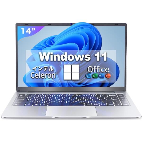 ノートパソコン windows11 14インチ VETESA 薄型PC MS Office 2019...