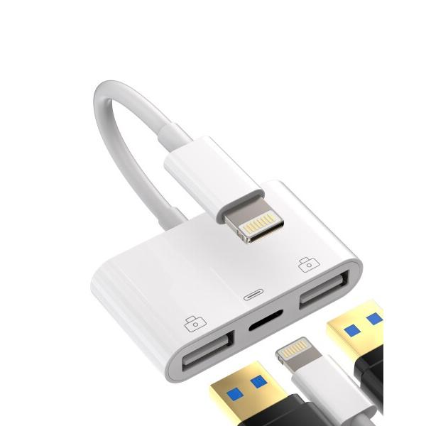 Lightning USB 変換アダプター(3 in 1)アップル ライトニング USB3.0 カメ...