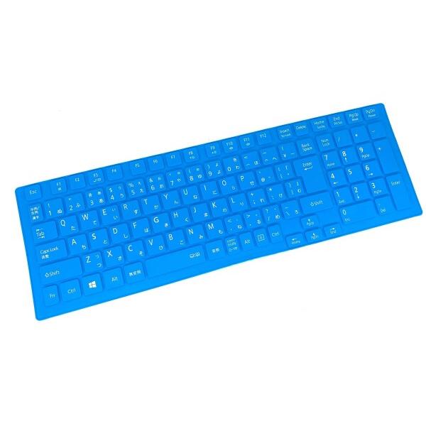 キーボードカバー NEC VERSAPRO テンキー付き VK19EX-D VK25MX-D VK2...