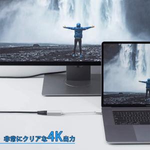 Mastu stra USB Type C H...の詳細画像4