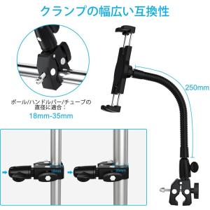 woleyi グースネック フィットネスバイク...の詳細画像5