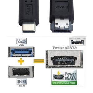CY USB-C Type-C - Power...の詳細画像3