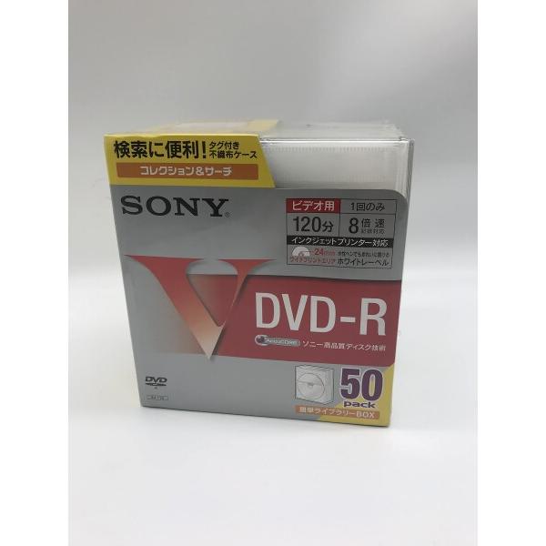 SONY DVD-R 120分 録画用(8倍速対応/収納&amp;検索)50枚パック 50DMR12HPC