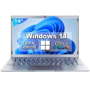 Eyy ノートパソコン Office 搭載 16.0型 インテル Core i5 16GB