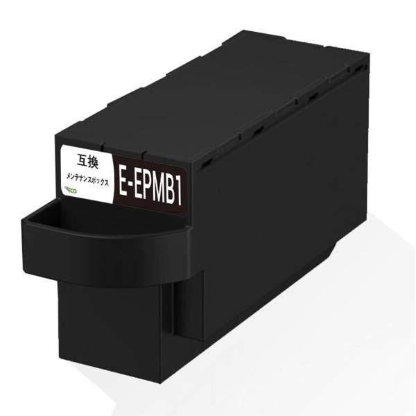 EasyECO製 エプソン用 EPMB1 最新 互換 メンテナンスボックス  インク型番 KUI K...