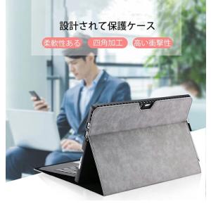 Surface Pro 7/6/5/4 ケース...の詳細画像1