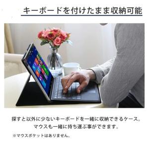 Surface Pro 7/6/5/4 ケース...の詳細画像2