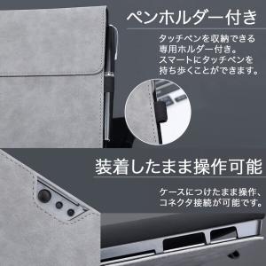 Surface Pro 7/6/5/4 ケース...の詳細画像3