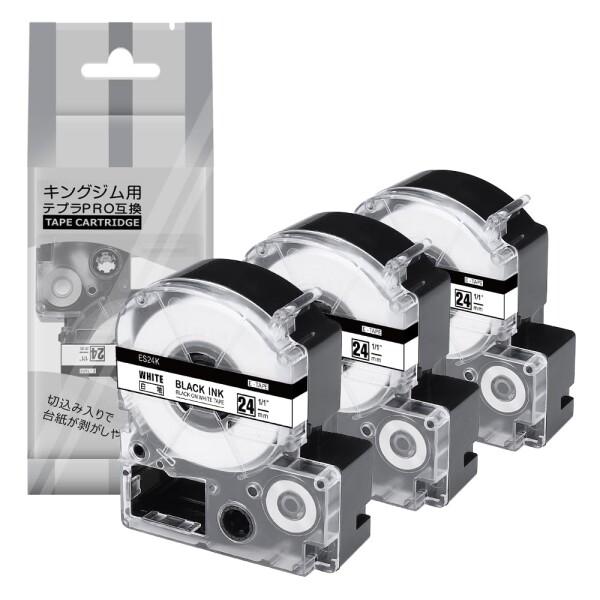 互換 テプラ テープ 24mm 白 黒文字 テプラPRO カートリッジ SS24K ES24K キン...