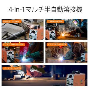 HITBOX 溶接機 半自動溶接機 最大200...の詳細画像2