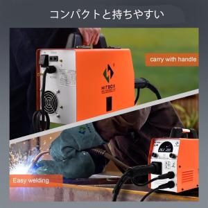 HITBOX 溶接機 半自動溶接機 最大200...の詳細画像3