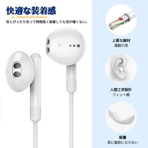 イヤホン マイク USB 有線 ヘッドセット ...の詳細画像4