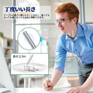 イヤホン マイク USB 有線 ヘッドセット ...の詳細画像5