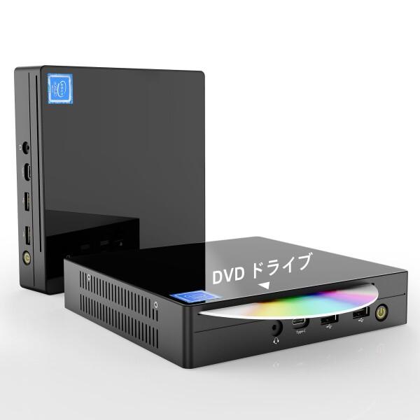 Dobios ミニpc mini pc 2024新版 DVDドライブ内蔵 Windows11 Pro...