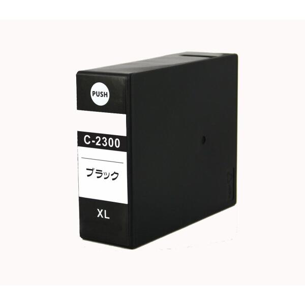 Canon 互換インク PGI-2300XLBK ブラック 単品 純正品同様の 顔料 (にじみにくい...