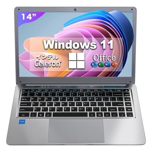 ノートパソコン日本語キーボードィルム付き インテル Celeron 1.6GHz/IPS広視野角14...